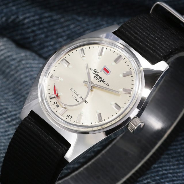 HEIMDALLR Armbanduhr, Handaufzug, Edelstahl, 36 mm, Herren - Bild 1
