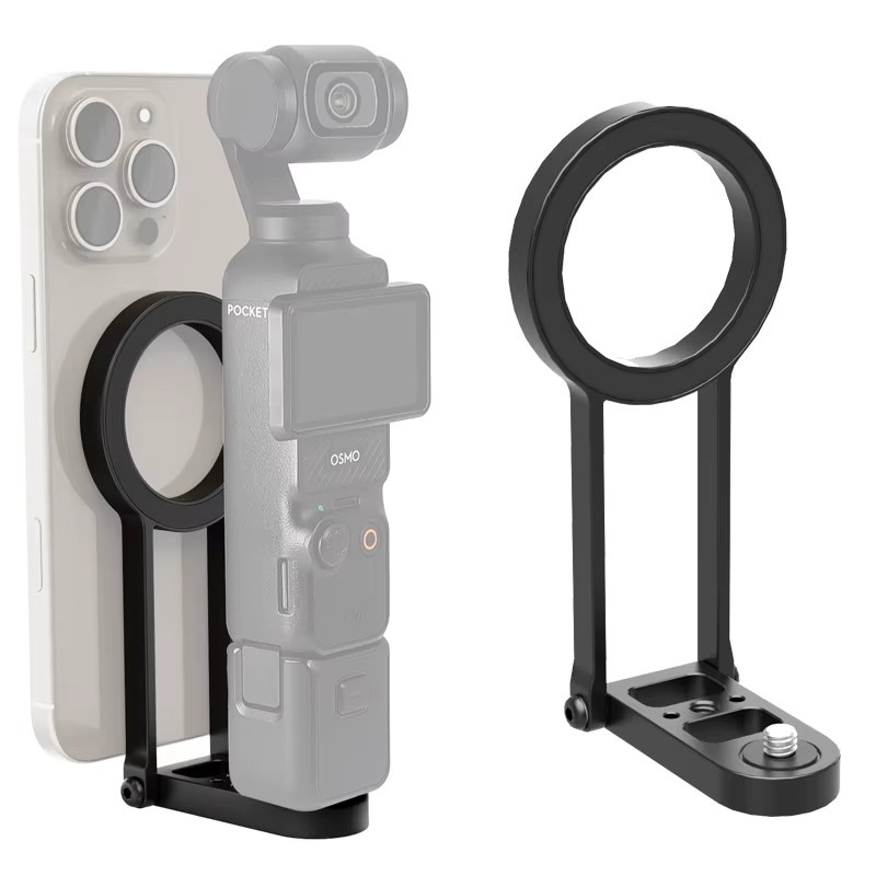 FEICHAO Magnetische Multifunktions-Schnellspannerhalterung für GoPro, DJI und Insta360, 360 Grad drehbar, Schwarz - Bild 6