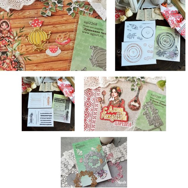 Slimline Essentials Scrapbooking Stanzformen und Stempel Slawische Motive Landhausfenster aus Metall in Silber - Bild 1