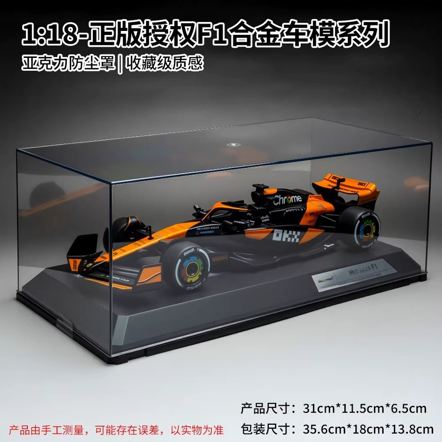 WELLY Formel F1 Sportwagen Modell, 1:18, Metall, Grün, Bunt / Mehrfarbig - Bild 3