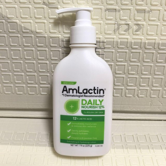 AmLa/ctin Körperlotion, 225 g, Unisex, mit Zaubernuss - Bild 1