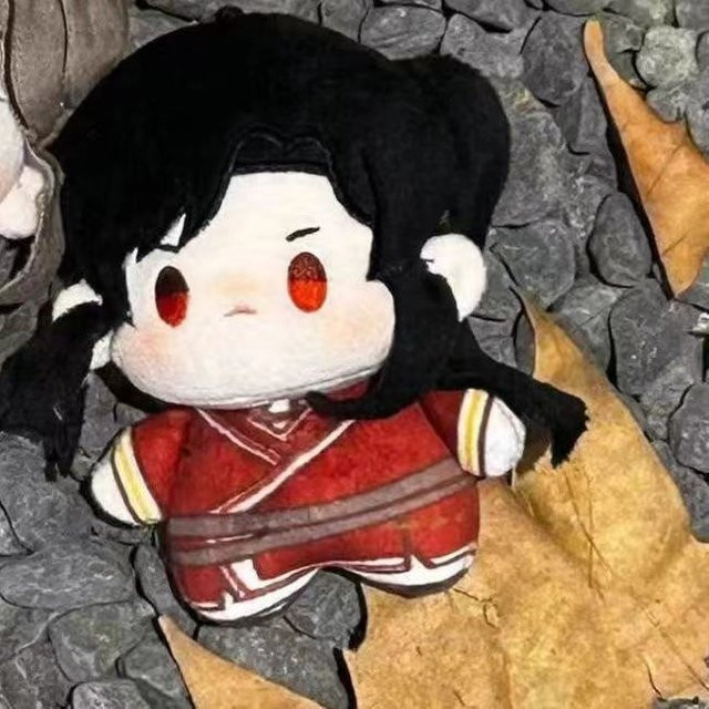 Discover Intime Tian Guan Ci Fu Plüsch Xie Lian Hua Cheng Plüschtier 10cm - Bild 1