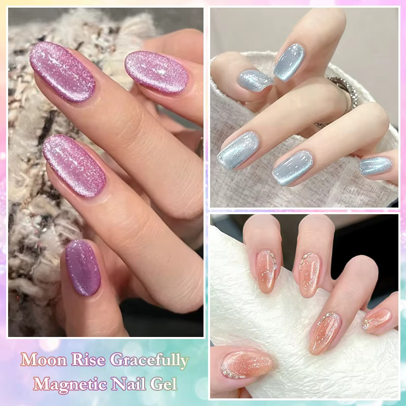 Mtssii Moon Rise Gracefully Cat Magnetischer Gel-Nagellack, Schimmernd - Bild 5