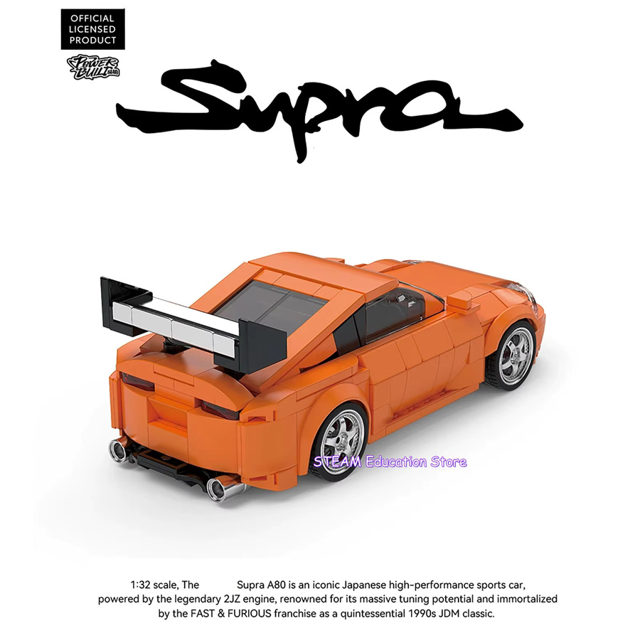 Stemedu City Supra Speed Racing Auto Bausteine Modell A80 JDM Supercar in Orange mit Display Box - Bild 3