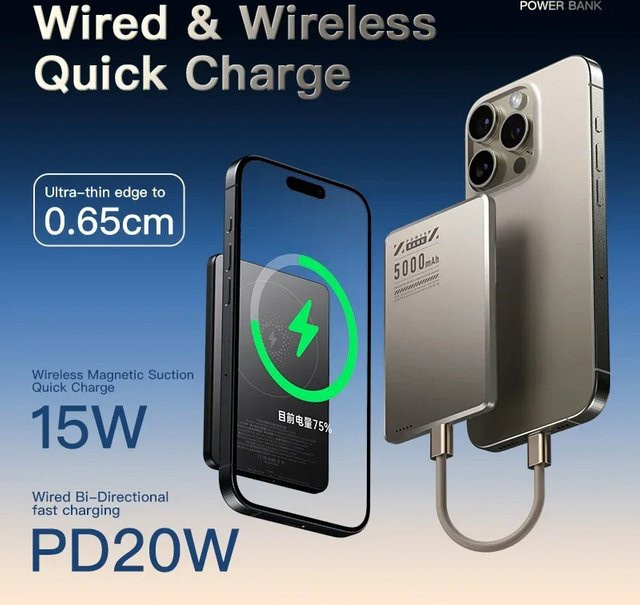 Xiaomi Ultra Slim Wireless Power Bank Qi2 mit 5000 mAh für MagSafe und schnelle Ladung in Purple - Bild 1