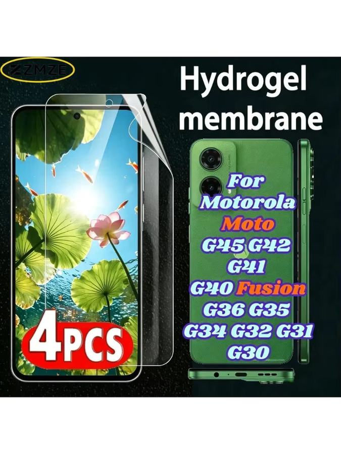 4 Stück transparente Hydrogel-Displayschutzfolien für Motorola Moto G45 G42 G41 G40 Fusion G36 G35 G34 G32 G31 G30 Serie - Bild 6