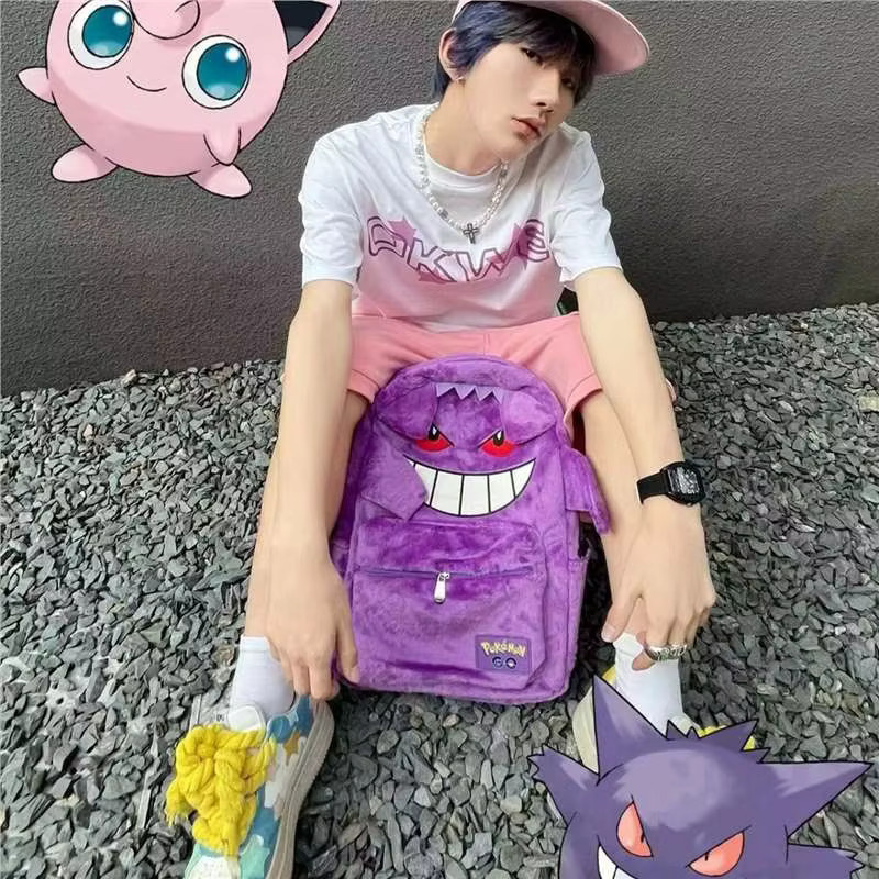 Bandai Pokémon Gengar, Plüsch Rucksack, Lila - Bild 3