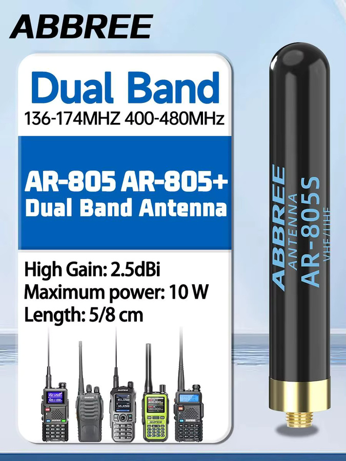 ABBREE AR-805PLUS Mini-Antenne für Walkie-Talkies mit SMA-Buchse, UHF/VHF High-Gain-Upgrade für Baofeng UV-5Rmini, UV-5RH und Amateurfunk, Schwarz - Bild 5