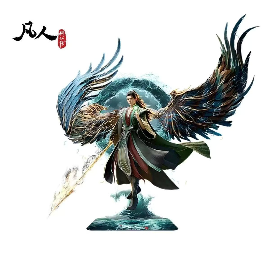 Acryl-Aufsteller Han Li aus Ein Rekord der Reise eines Mortals zur Unsterblichkeit, Desktop-Ornament für Buchliebhaber, Mehrfarbig, Höhe: 10 cm - Bild 2