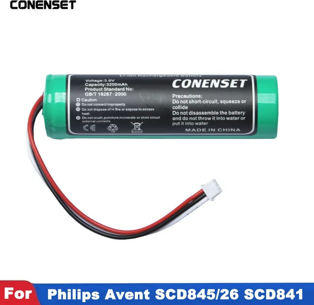 Philips Avent Ersatzakku für Babyphone SCD833 SCD833/26 SCD835 SCD835/26 SCD843/26 3,7 V 3200 mAh 1S1PBL1865-2.6 - Bild 1