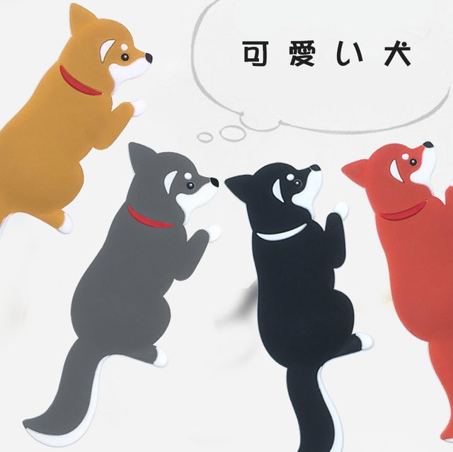 Niedlicher Akita Hund Magnethaken mit biegbarem Schwanz für Kühlschrank, Küche und Badezimmer - Bild 1
