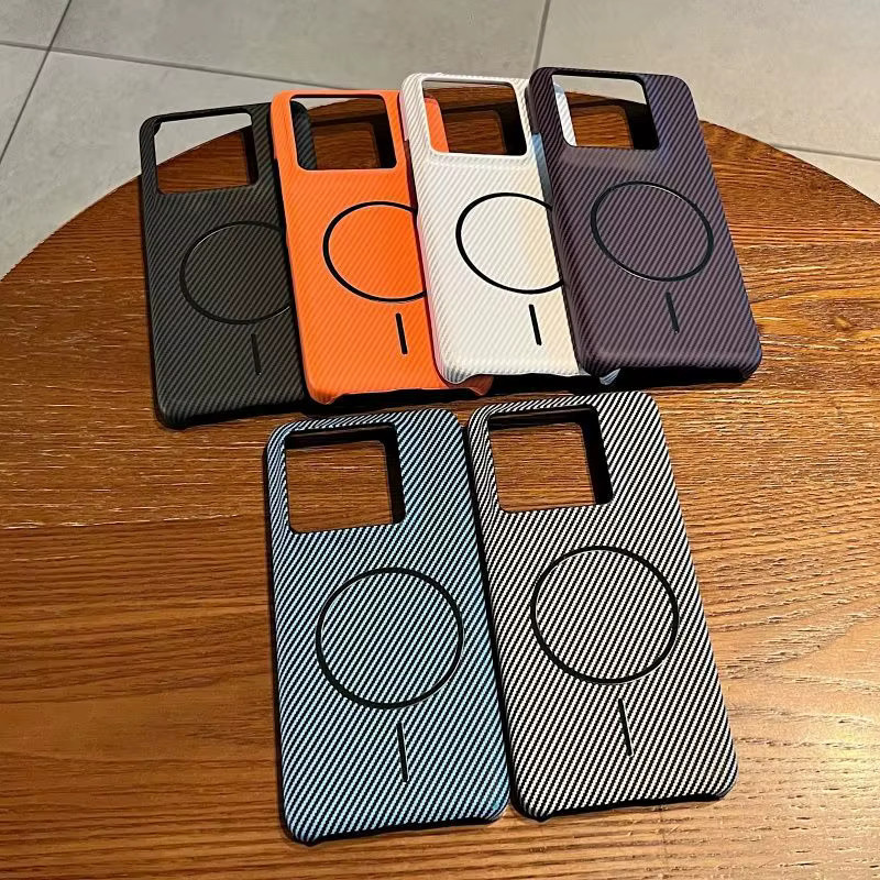 Magnetische Xiaomi Schutzhülle mit Carbonfaser-Textur in Schwarz für Xiaomi 14T 15T 17T Pro und Xiaomi 14 15 17 Pro Max Ultra - Bild 2
