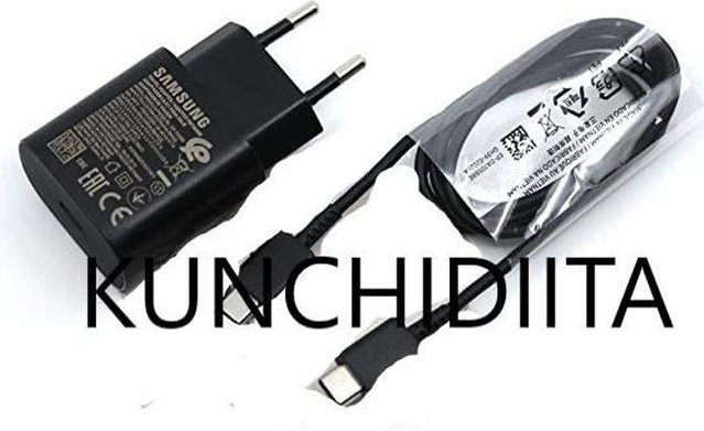 Samsung Ultraschnelles USB-C Netzteil 25W in Schwarz mit Datenübertragung - Bild 1