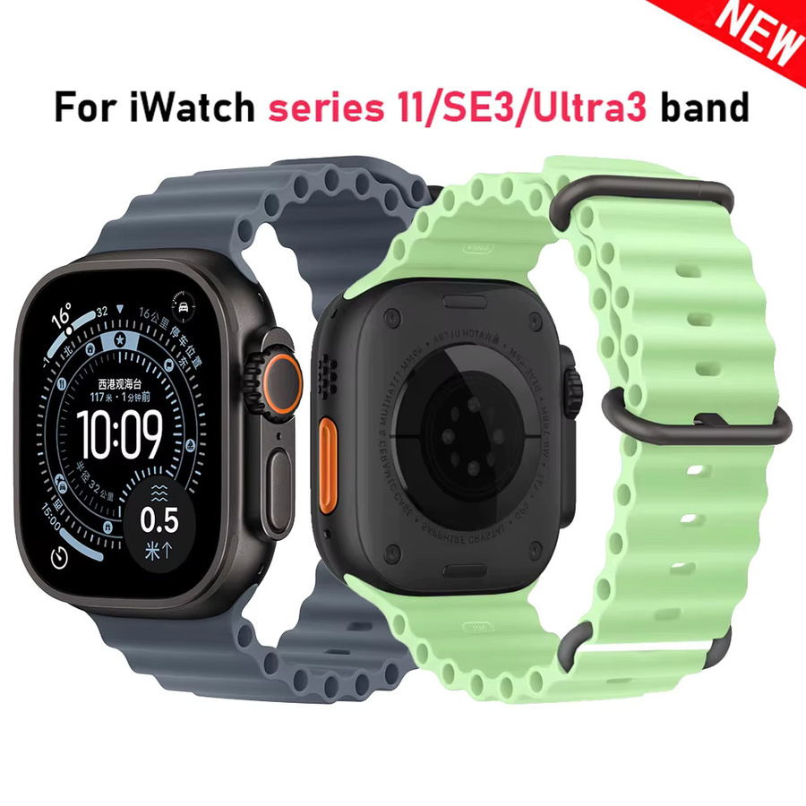 CRESTED Uhrenarmband Silikon, Unisex, Ocean Band für Apple Watch - Bild 5