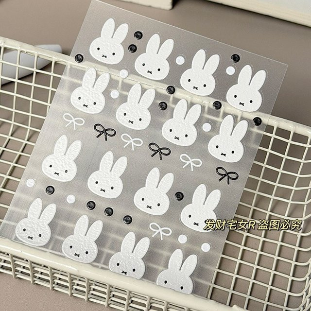 Miffy Kawaii Cartoon 3D-Aufkleber, Spielzeug für Mädchen - Bild 1
