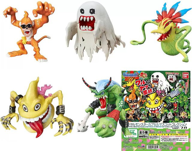 Bandai Digimon Bakemon, Action Figur, 10cm, Kunststoff - Bild 1