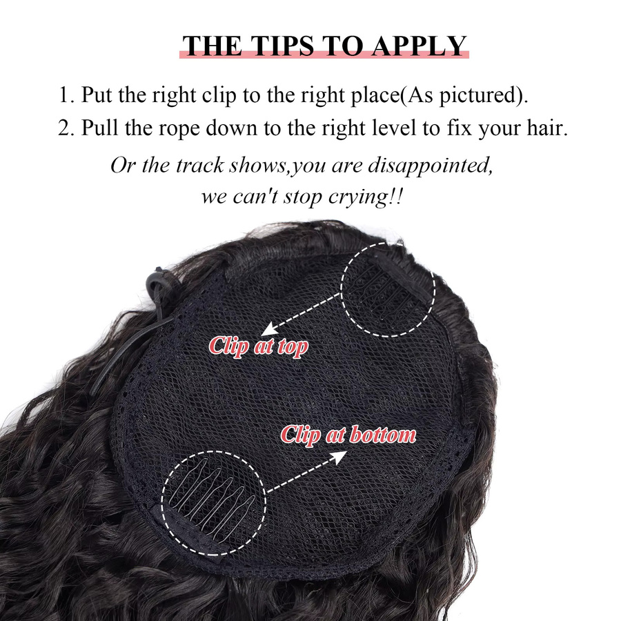 Booming Hair Clip-in Haarverlängerung Pferdeschwanz, synthetisch, lockig, 30 Zoll, Damen - Bild 3