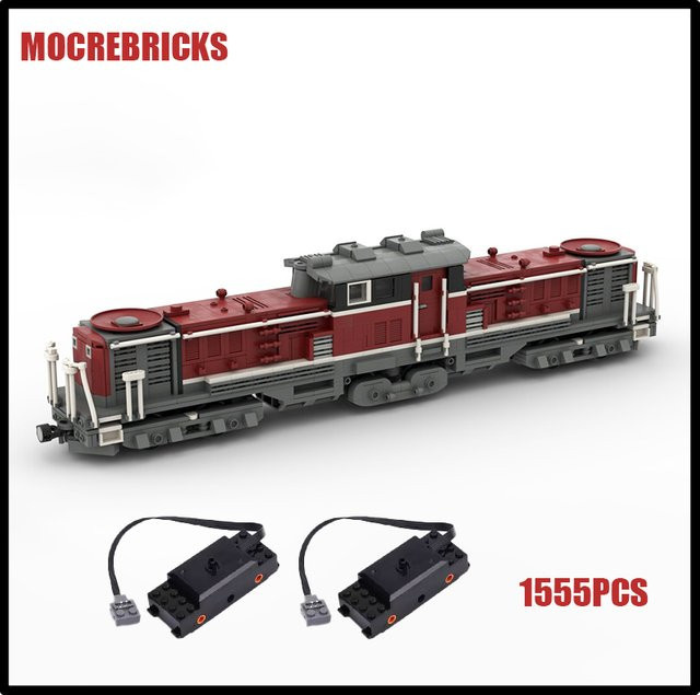 MOCREBRICKS Diesel-Lokomotive, Bausteine, Konstruktions-Bausteine - Bild 1