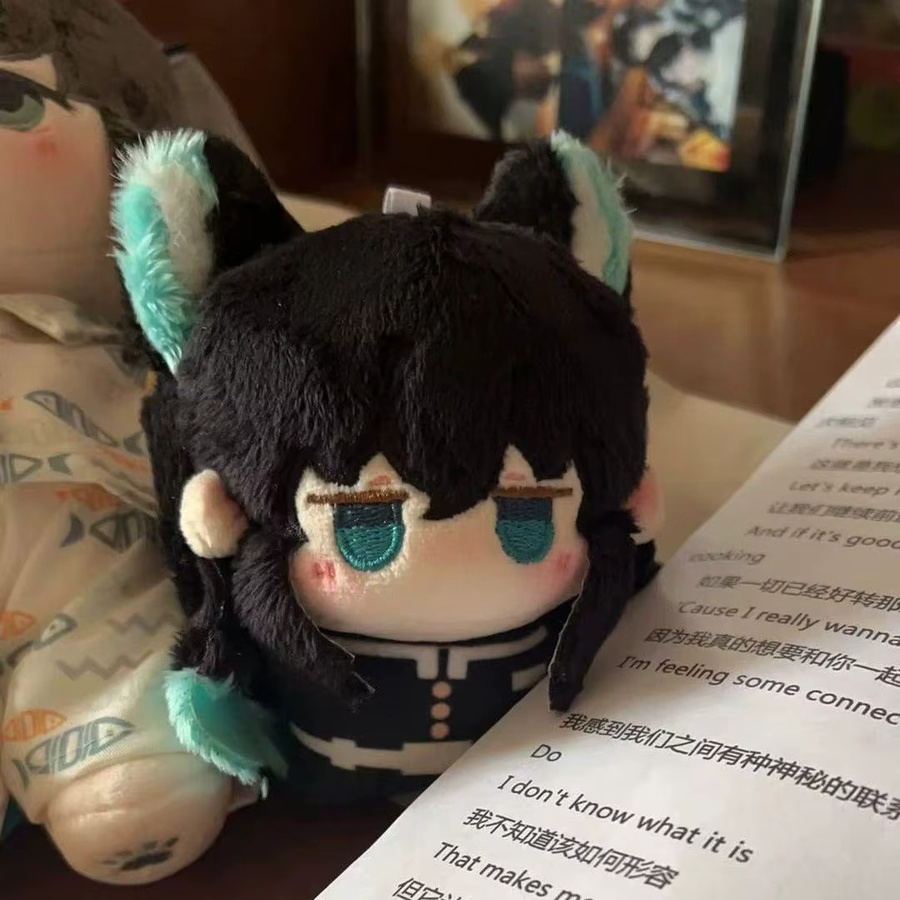 Bandai Demon Slayer Plüschpuppe, 10cm, Anhänger - Bild 2