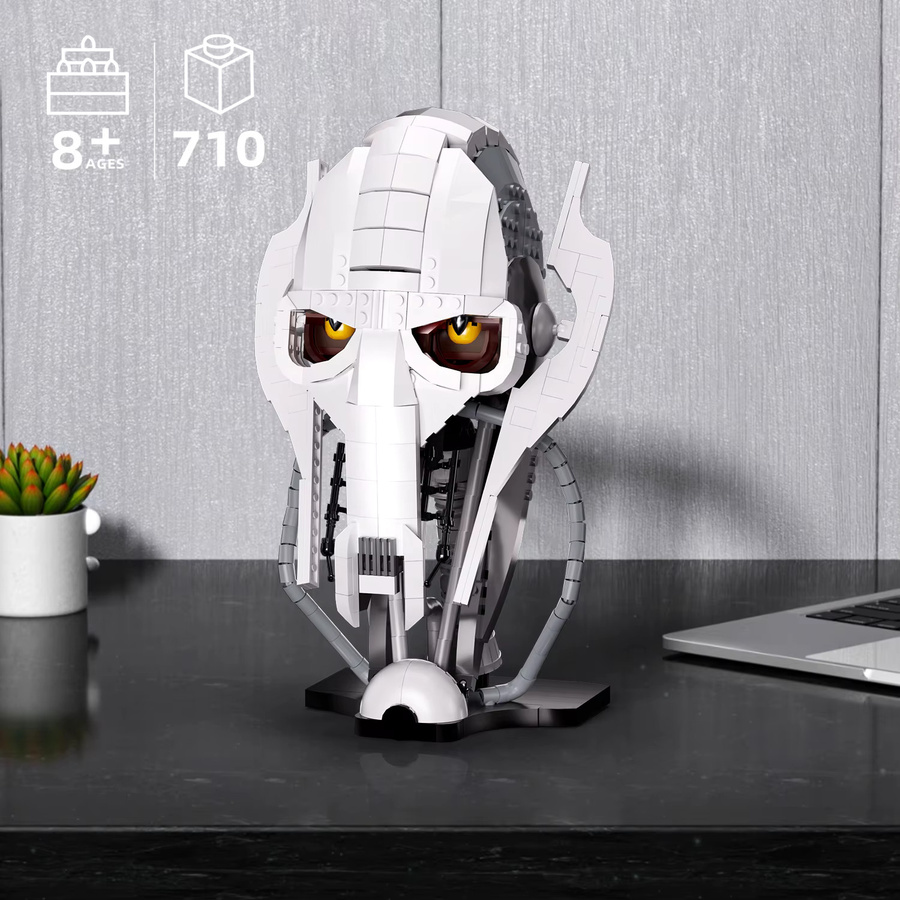 GOBRICKS Star Wars General Grievous Helm, Bausteine, ab 8 Jahren - Bild 5