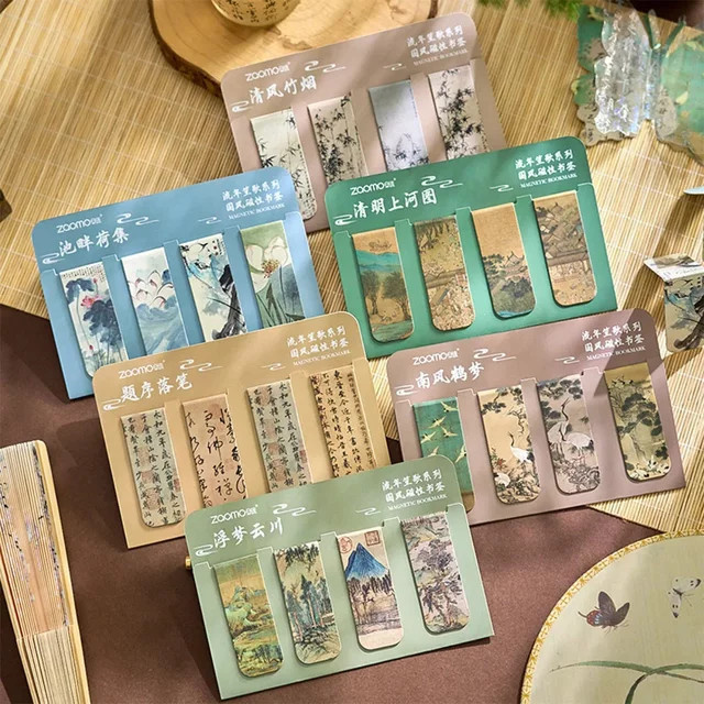 Set aus 4 magnetischen Lesezeichen im antiken chinesischen Design, buntes Büromaterial für deine Bücher - Bild 1
