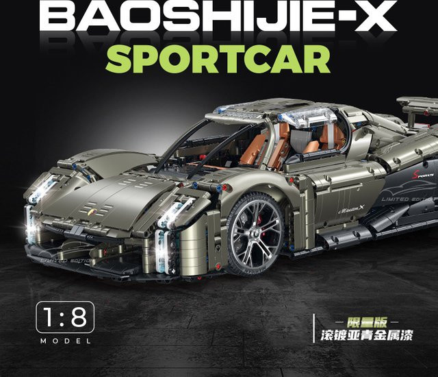 Inhaw Technisches Supercar Bausteine Set 1:8 Hypercar Sportwagen Modell in Grau mit 4056 Teilen - Bild 1