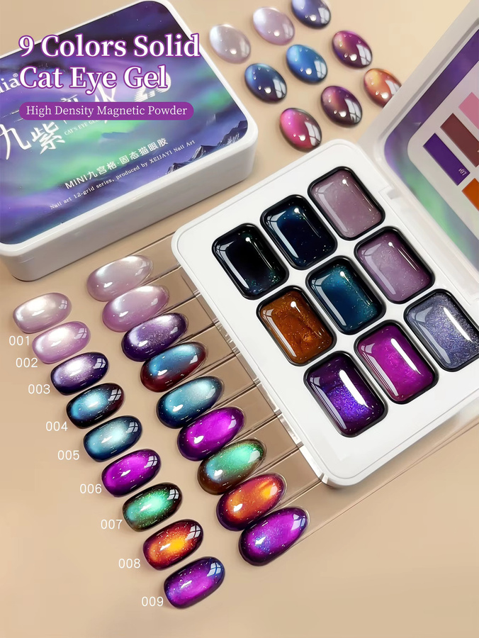 Jillradia Nagellack Gel, 9 Farben, schimmernd - Bild 4