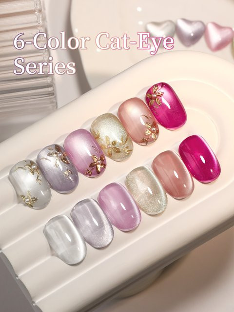 XEIJAYI Cat Eye Nagellack Gel, Schimmernd, Damen - Bild 1