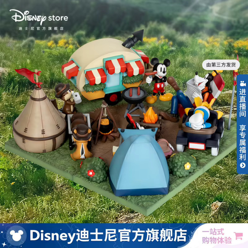 Disney Mickey Minnie Camping Series Figur, Einzelfigur, Kunststoff, Bunt / Mehrfarbig - Bild 2