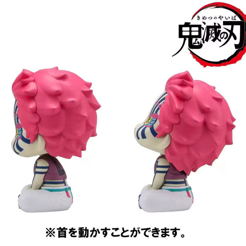 Bandai Kimetsu No Yaiba Akaza-Kopf, Q Version, PVC-Modell, beweglich - Bild 3