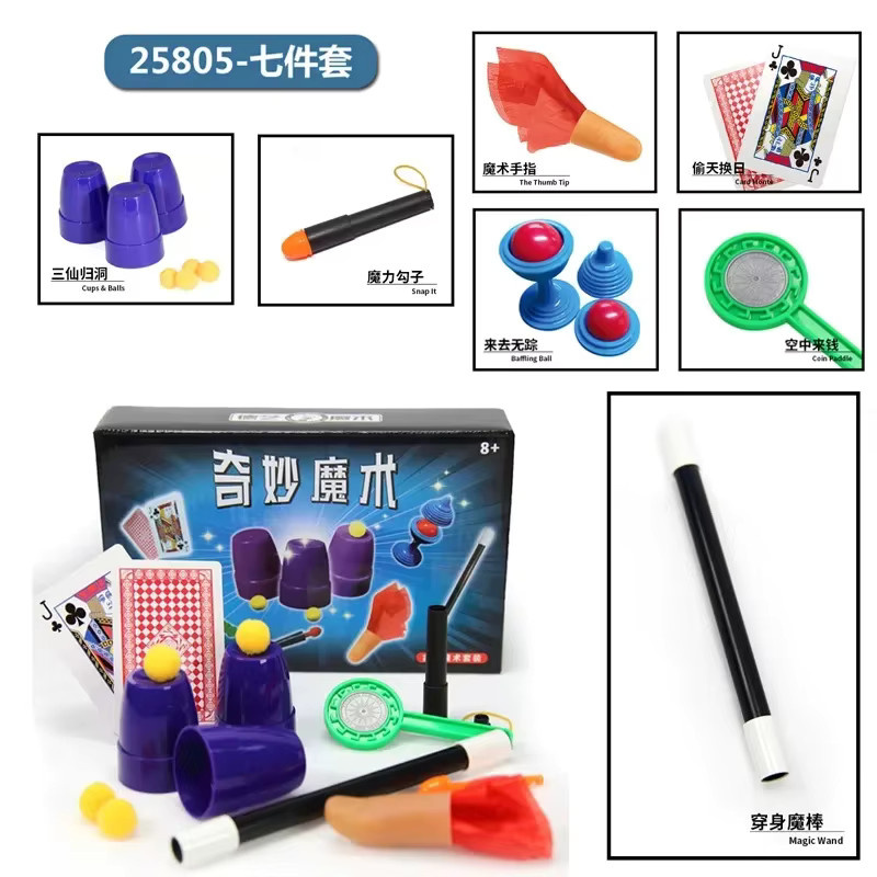 MYGVN Einfache Magie Zaubertricks Kit, Set, ab 8 Jahren - Bild 5