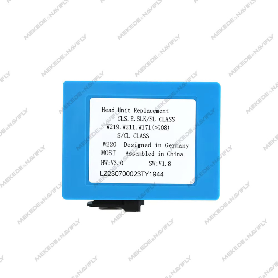 NAVIFANS Audio Glasfaser-Decoder für Mercedes Benz E CLS SLK SL CL-Serie (W219 W211 W171 W220) bis Baujahr 2008 in Blau - Bild 2