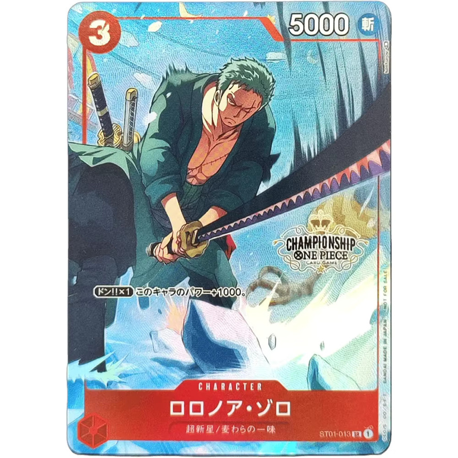 Bandai One Piece Sammelkarten Championship Event Card, Piraten - Bild 2