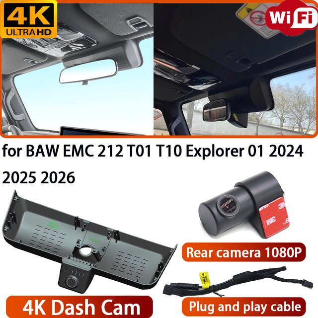 BAW 4K UHD Dashcam Videorekorder mit WLAN und 170 Grad Weitwinkel für BAW EMC 212 T01 T10 Explorer 01 2024 2025 2026 in Schwarz - Bild 1