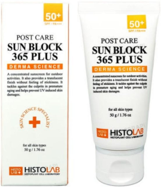 Histolab 365 Plus Sonnencreme, LSF 50+, 50 ml, Empfindliche Haut - Bild 1