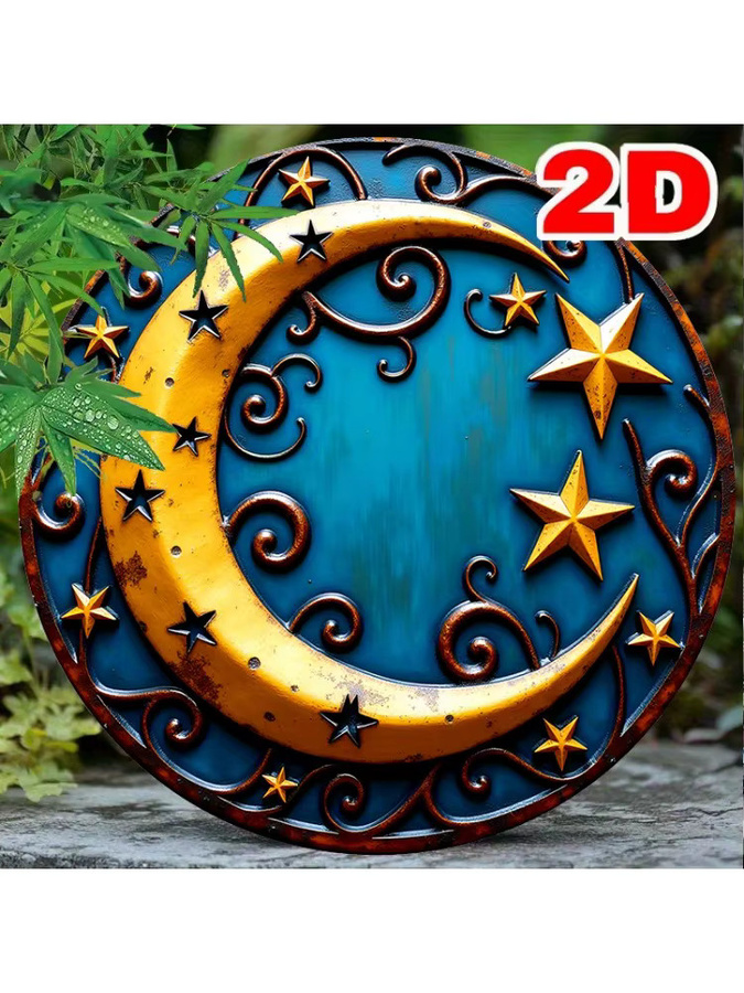 Potdemiel Rustikales Halbmond-Wandschild aus Aluminium mit Sternen, Durchmesser: 20,3 cm - Bild 6