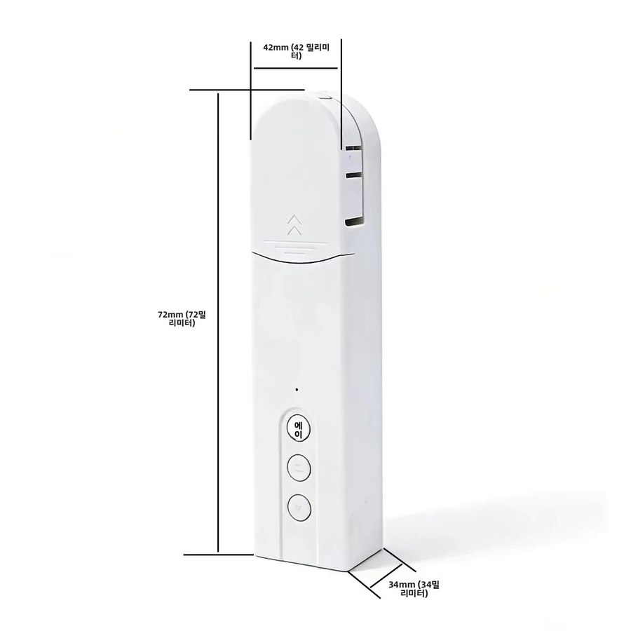 HIMOJO Zigbee Smart Motorisierte Rollos mit WLAN-Antrieb, Elektrischer Vorhangantrieb zur Tuya App-Steuerung, Weiß - Bild 2