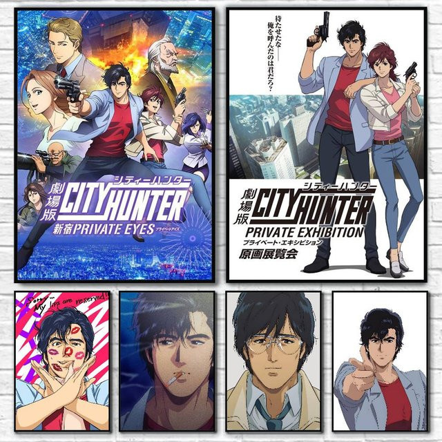 Anime C-City Hunter P-PRIVATE EYES Wandkunst Poster, wasserfester Aufkleber für Wohnzimmer und Schlafzimmer, Mehrfarbig - Bild 1