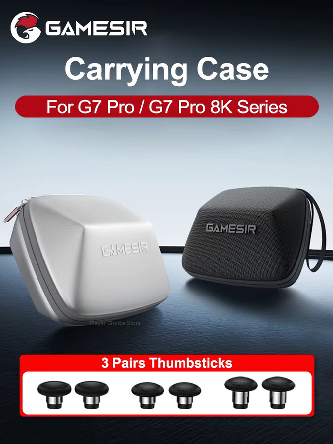 GameSir G7 Pro Tragetasche in Silber mit 3 Paar austauschbaren Joystick-Kappen - Bild 1