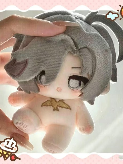 Yiran toy Genshin Impact Illuga Plüschtier, 10cm, ab 14 Jahren - Bild 1