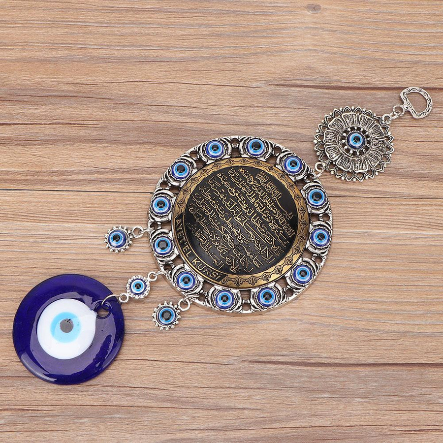 DIYelecs Islamischer Blauer Böser Blick Segen Amulett Wandbehang zum Schutz - Bild 4