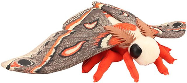 Hyalophora Cecropia Motte, Plüschtier, 25cm, grau, ab 3 Jahre - Bild 1
