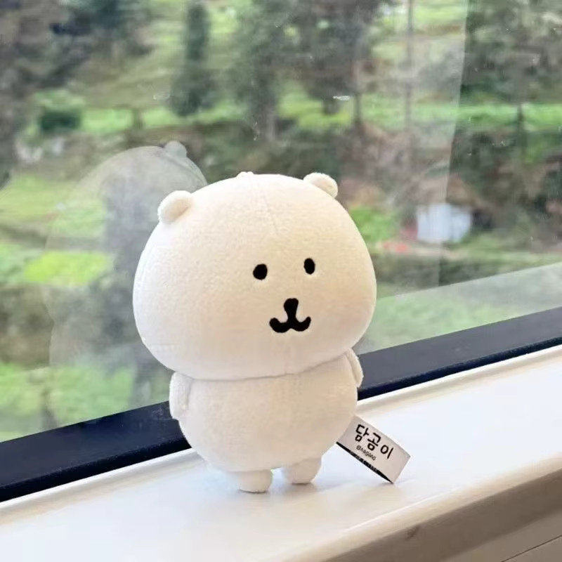 Bandai Eisbär Plüsch-Schlüsselanhänger, Weiß, Tiere - Bild 3