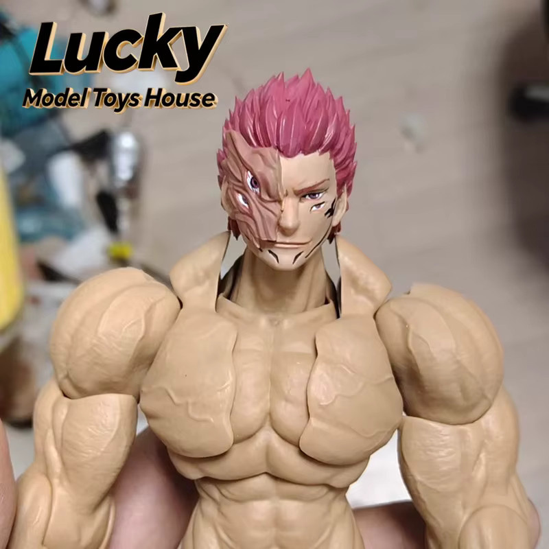 Bandai Sukuna Master Roshi Anime-Figur, Zubehör, Kunststoff, Bunt / Mehrfarbig - Bild 1