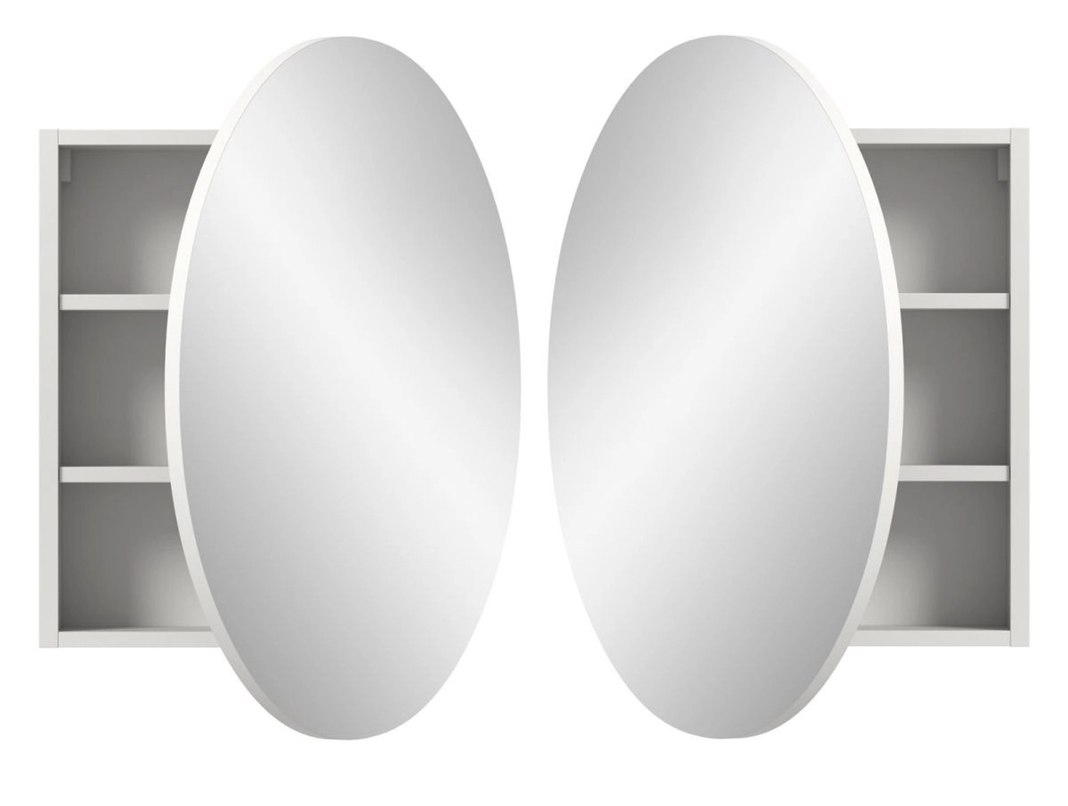 Spiegelschrank Relief in Weiß, Rund, mit Soft-Close-Türen und Glasfront, Durchmesser: 70 cm - Bild 2