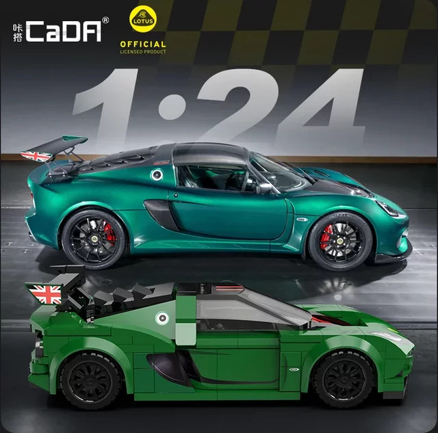 Cada Lotus Supercar Exige Cup 430, Baukasten-Set, 1:24, ab 14 Jahren - Bild 1