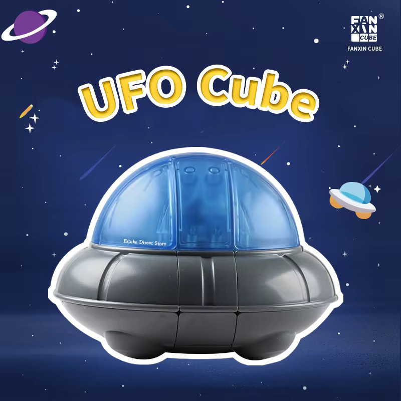 ECube Fanxin UFO-Würfel, Denksport-Puzzle, Lernspielzeug - Bild 2