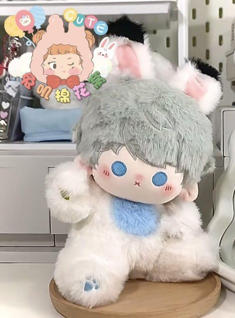 Yiran toy Plüschpuppe, 20cm, ab 14 Jahren - Bild 1