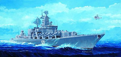 Trumpeter Moskva Russian Navy, Fahrzeuge, Grau - Bild 1