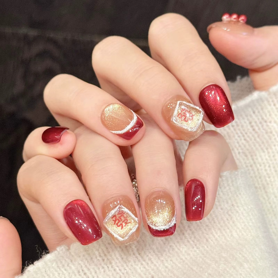 YADORNOS Press On Nails, Rot Gold, Quadrat, 10 Stück - Bild 3